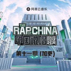 蔡司电影免费观看完整版
