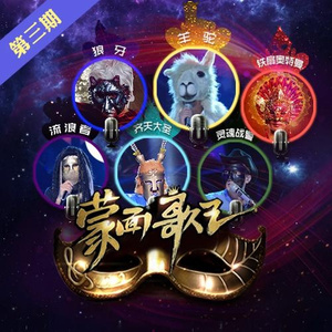 蔡司电影免费观看完整版
