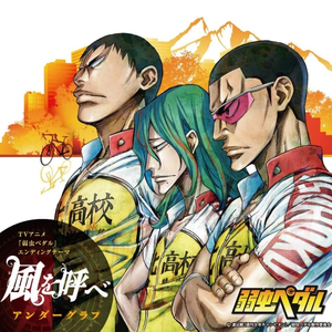 蔡司电影免费观看完整版
