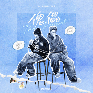 蔡司电影免费观看完整版
