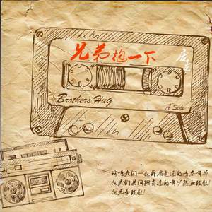 蔡司电影免费观看完整版
