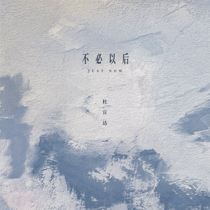 蔡司电影免费观看完整版
