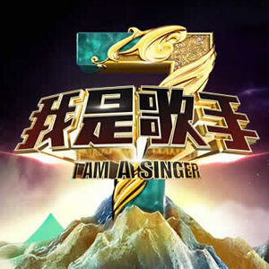 蔡司电影免费观看完整版
