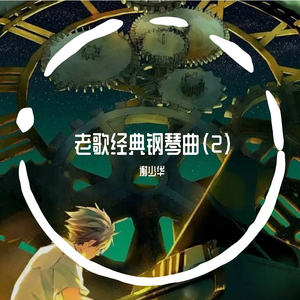 蔡司电影免费观看完整版
